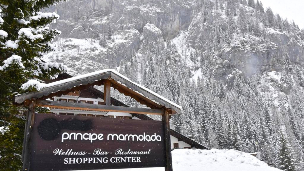 Hotel Principe Marmolada Hotel Principe Marmolada